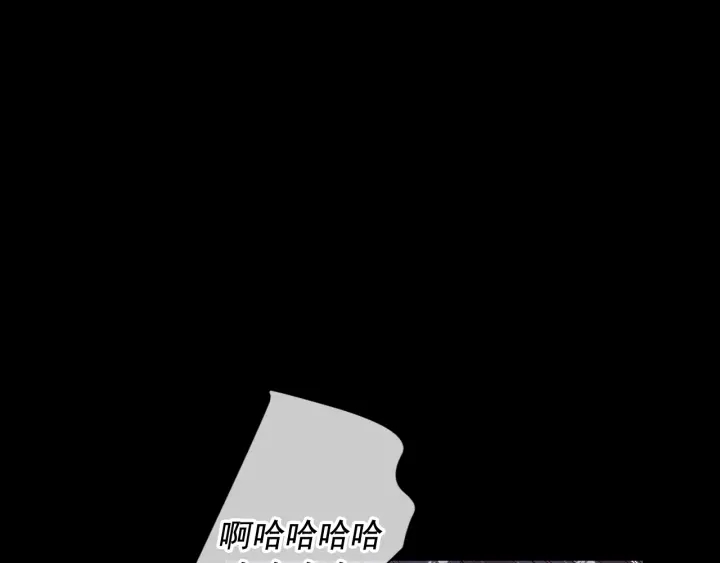 第三季第1话 吃醋67