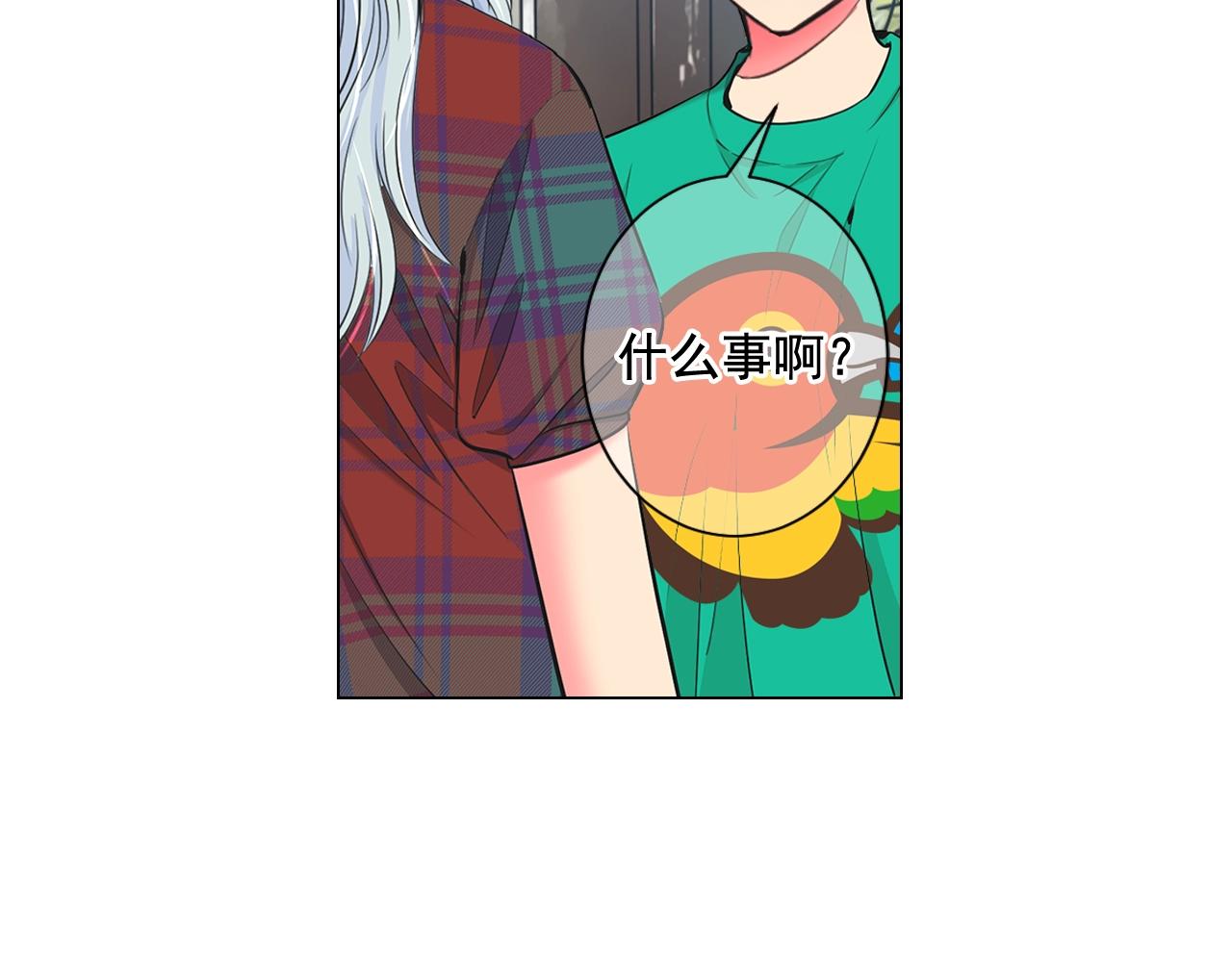第25话 一点都没变164