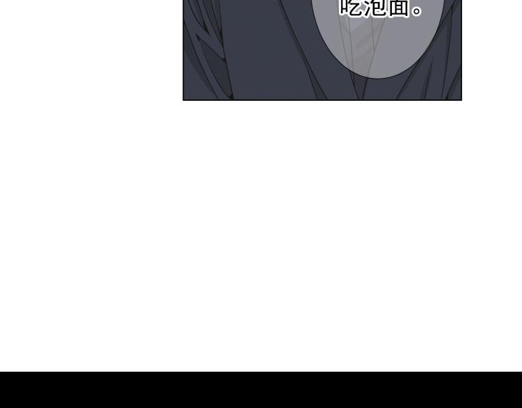 第17话 孩子的由来27