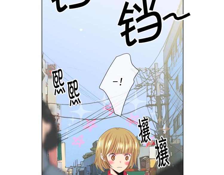 第12话 当场撞破74