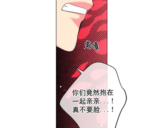 第12话 快四十岁怎么了？19