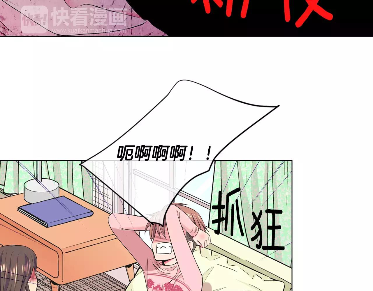 第三季第44话 愿意付出代价吗52