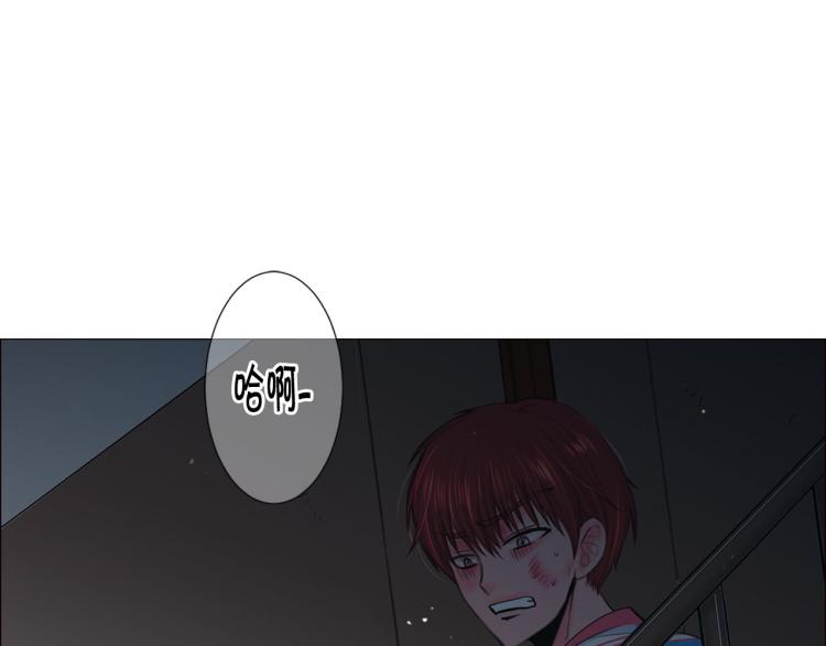 第19话 甜蜜的意外146