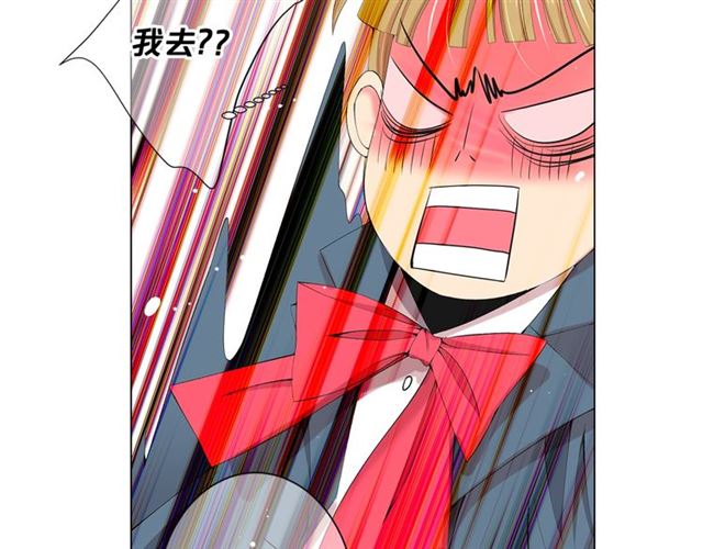 第16话 危墙之下57