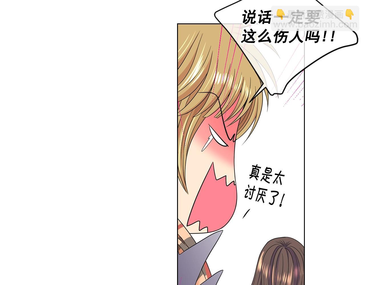 第25话 一点都没变127