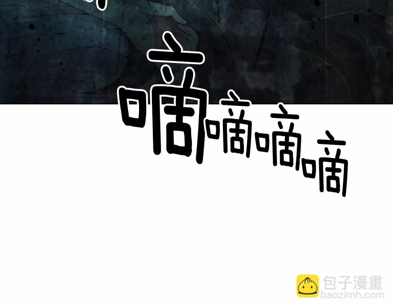 第三季第24话 他的另一面111
