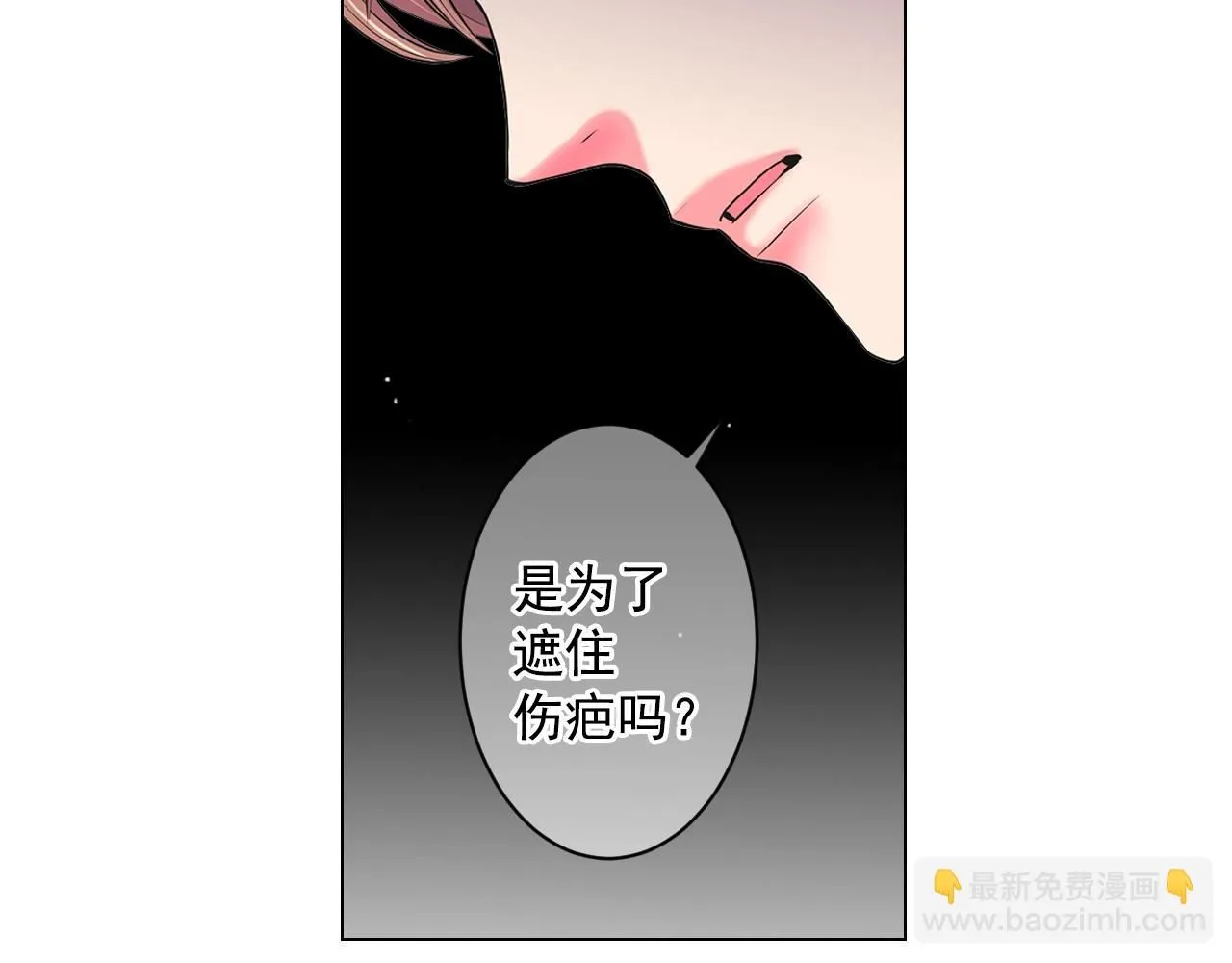 第5话 我想去91