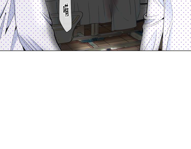 第18话 绝望的母亲44
