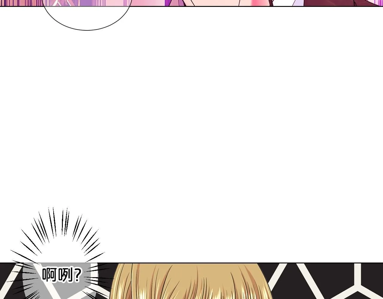 第1话 再次见到你48