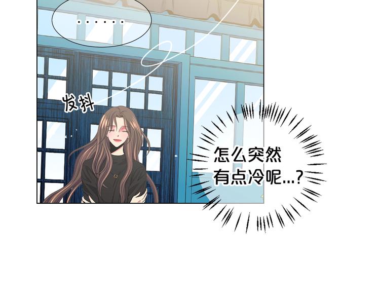 第11话 早恋149
