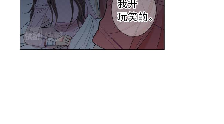 第18话 绝望的母亲71