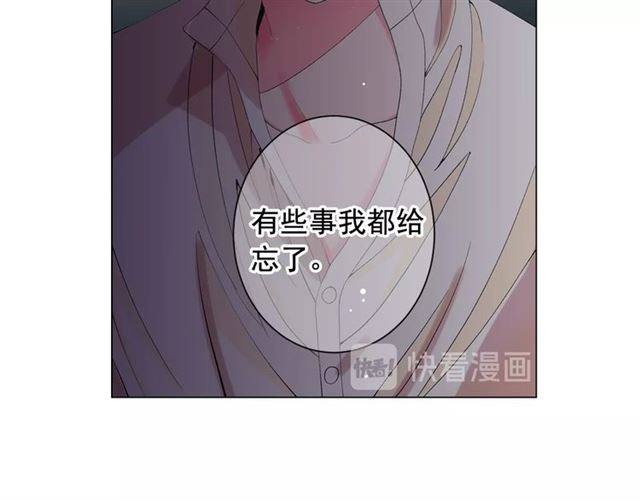 第19话 信仰之伤107
