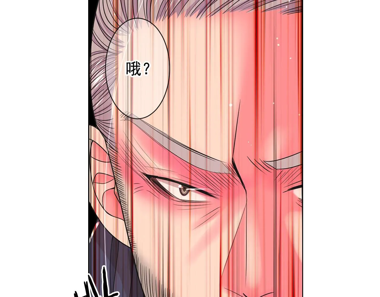 第24话 拿你没办法44