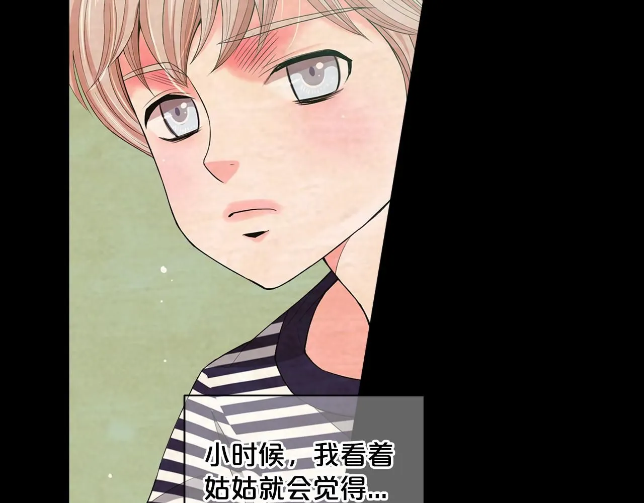 第8话 他是我最讨厌的人91