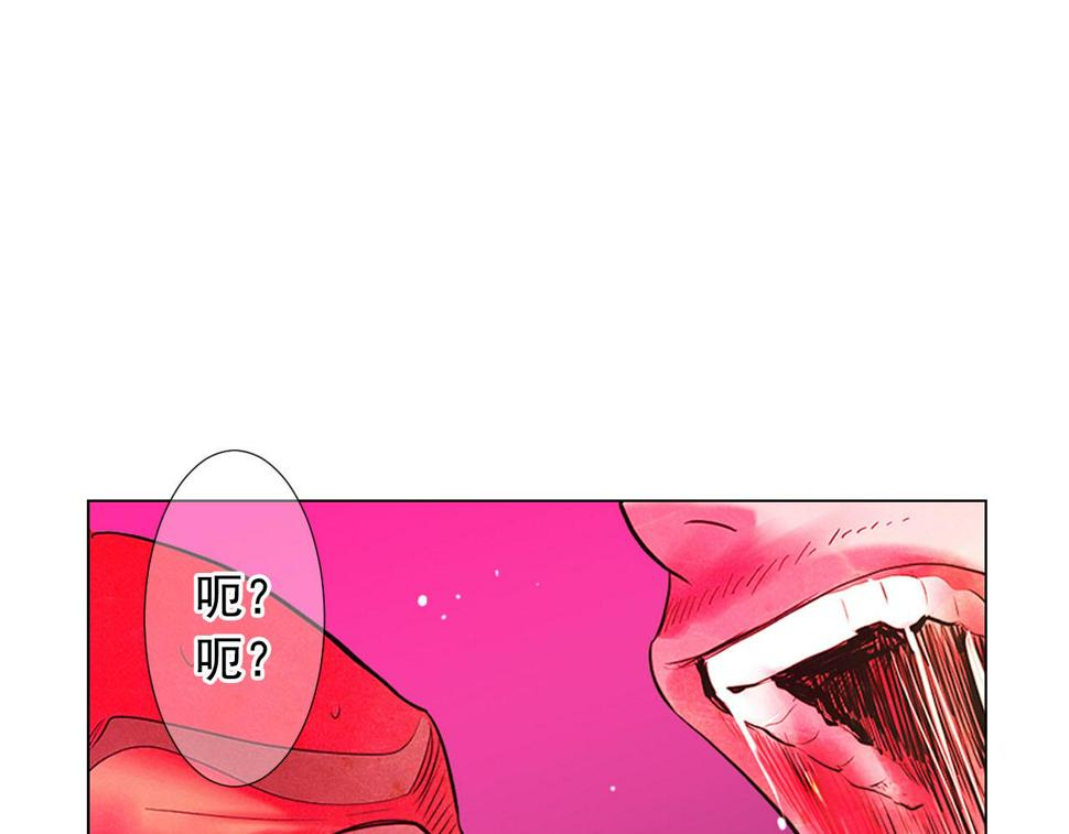 第27话 恶魔的觉醒84