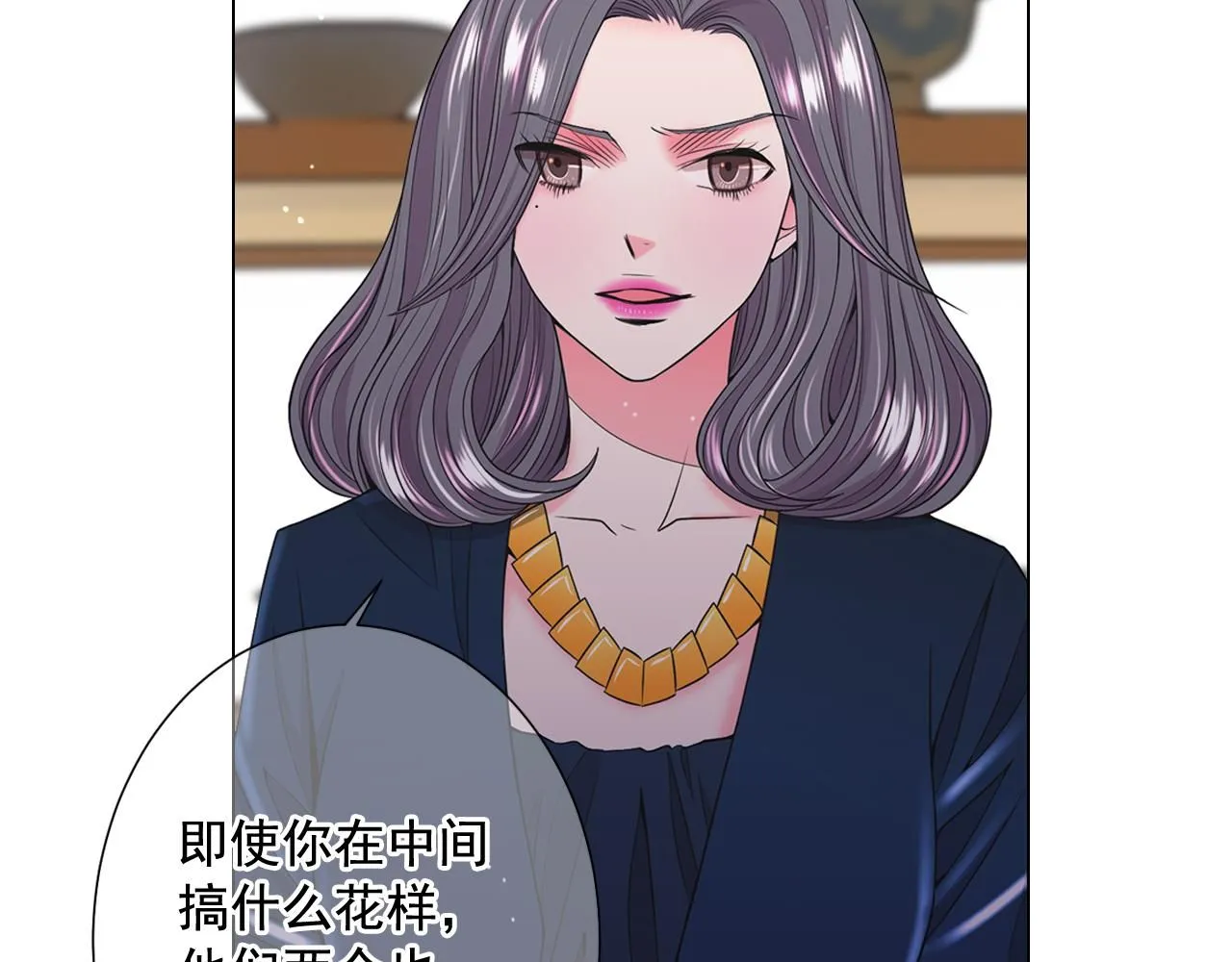 第19话 好久不见130