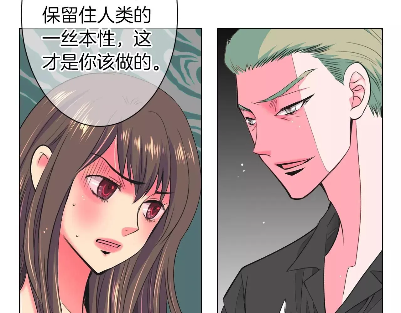 第三季第22话 你是钥匙啊119