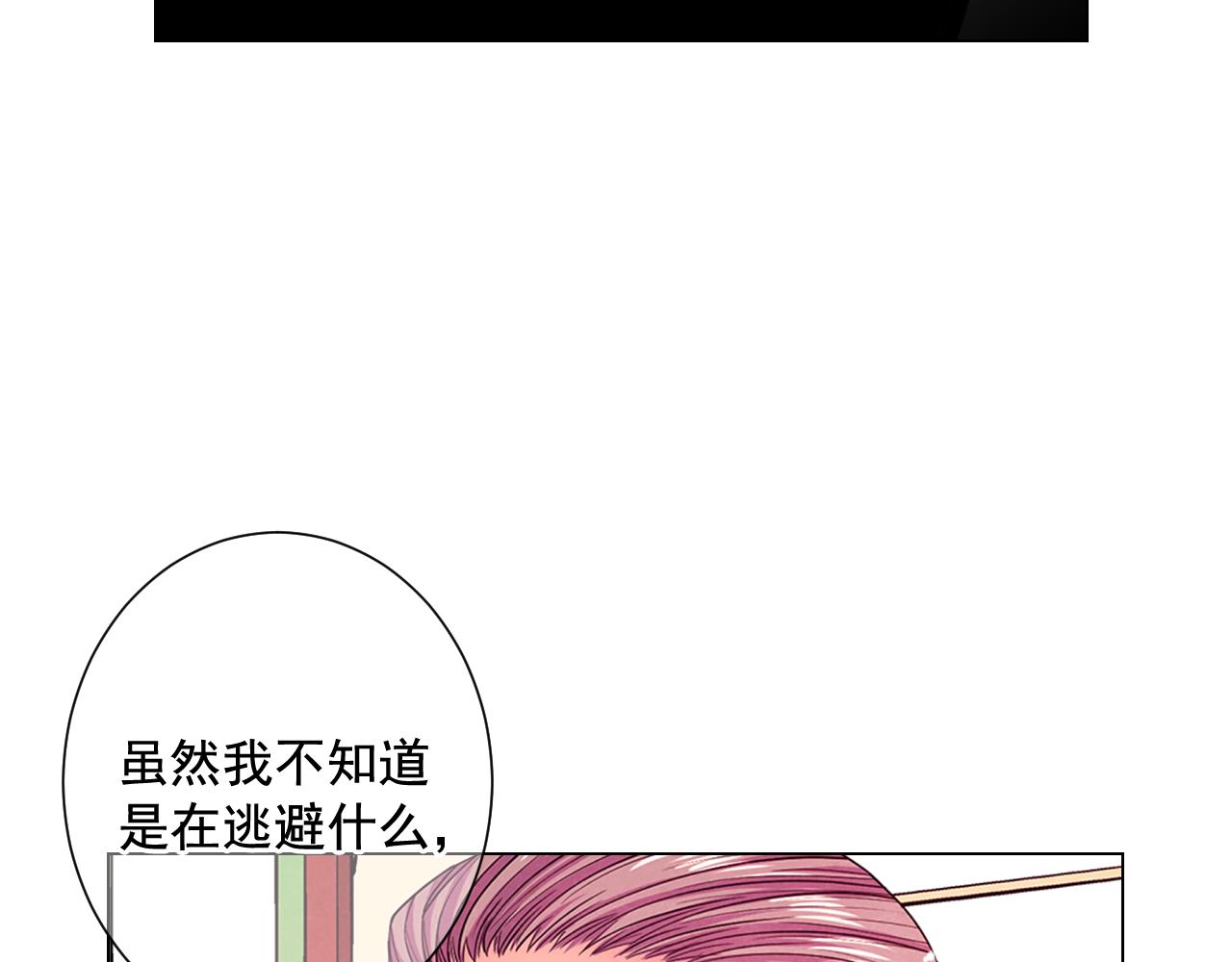 第10话 你有思念的人160