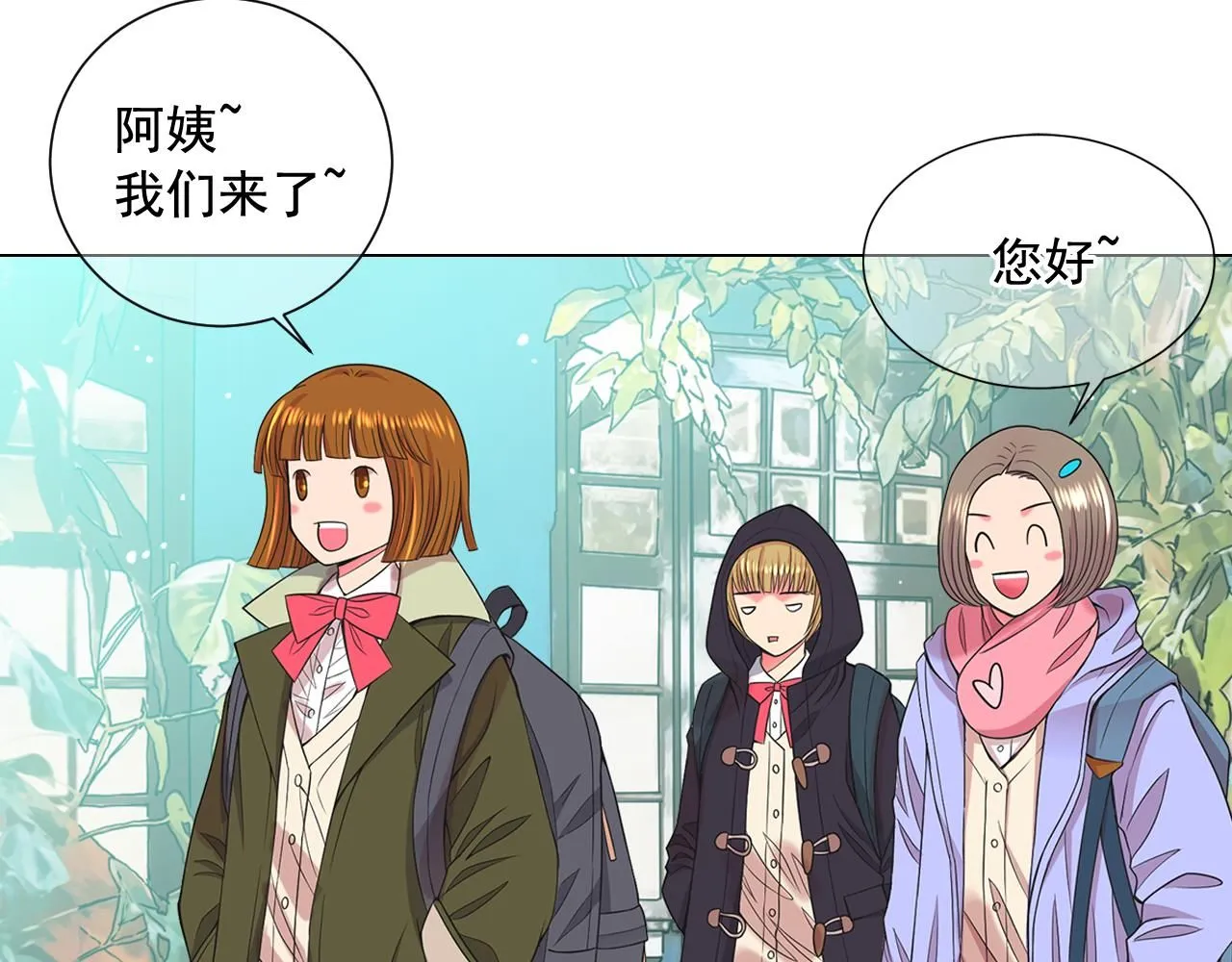 第15话 终于要见到你了吗？92
