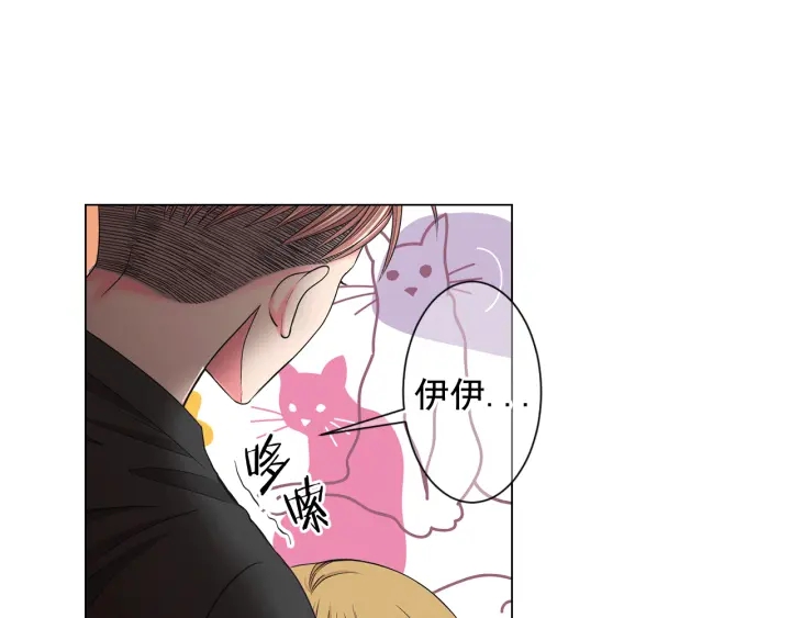 第2话 求安慰109
