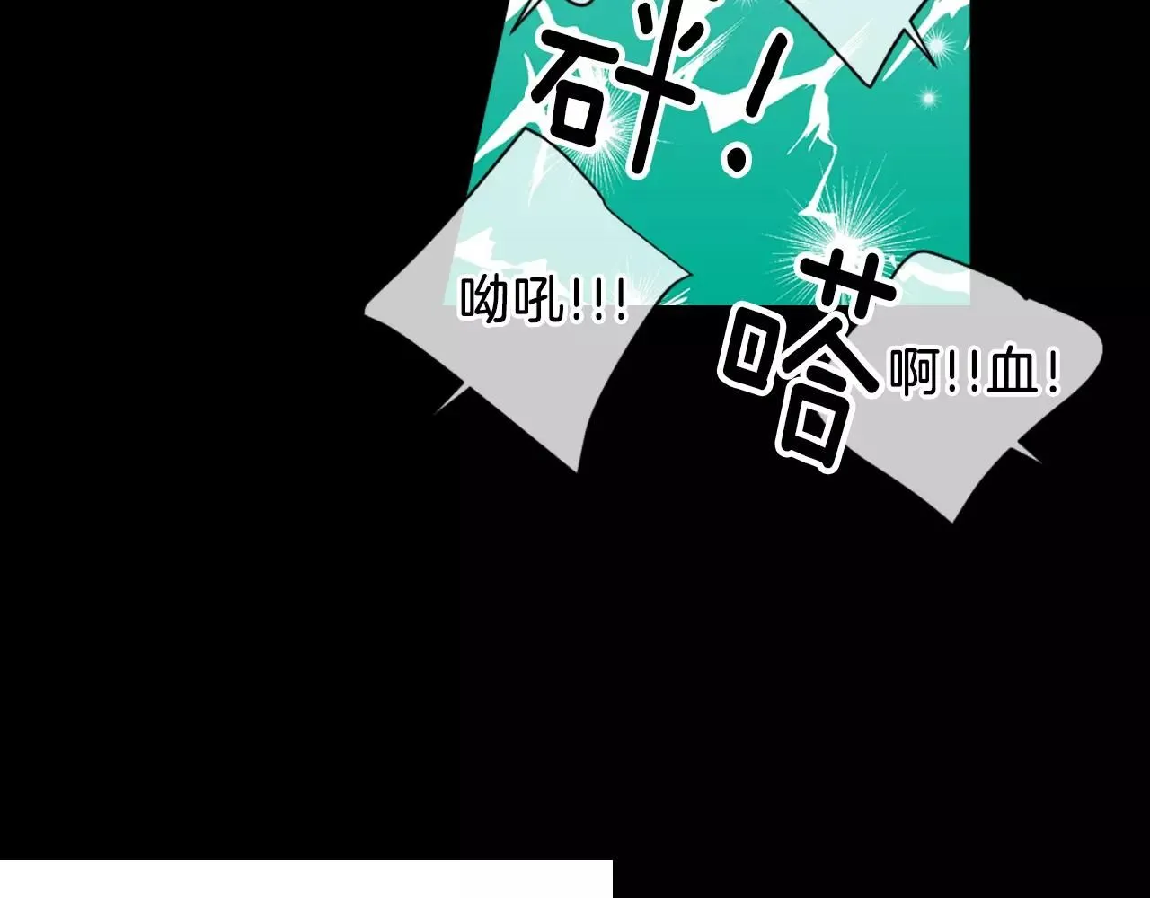 第三季第23话 你不知道的真相44
