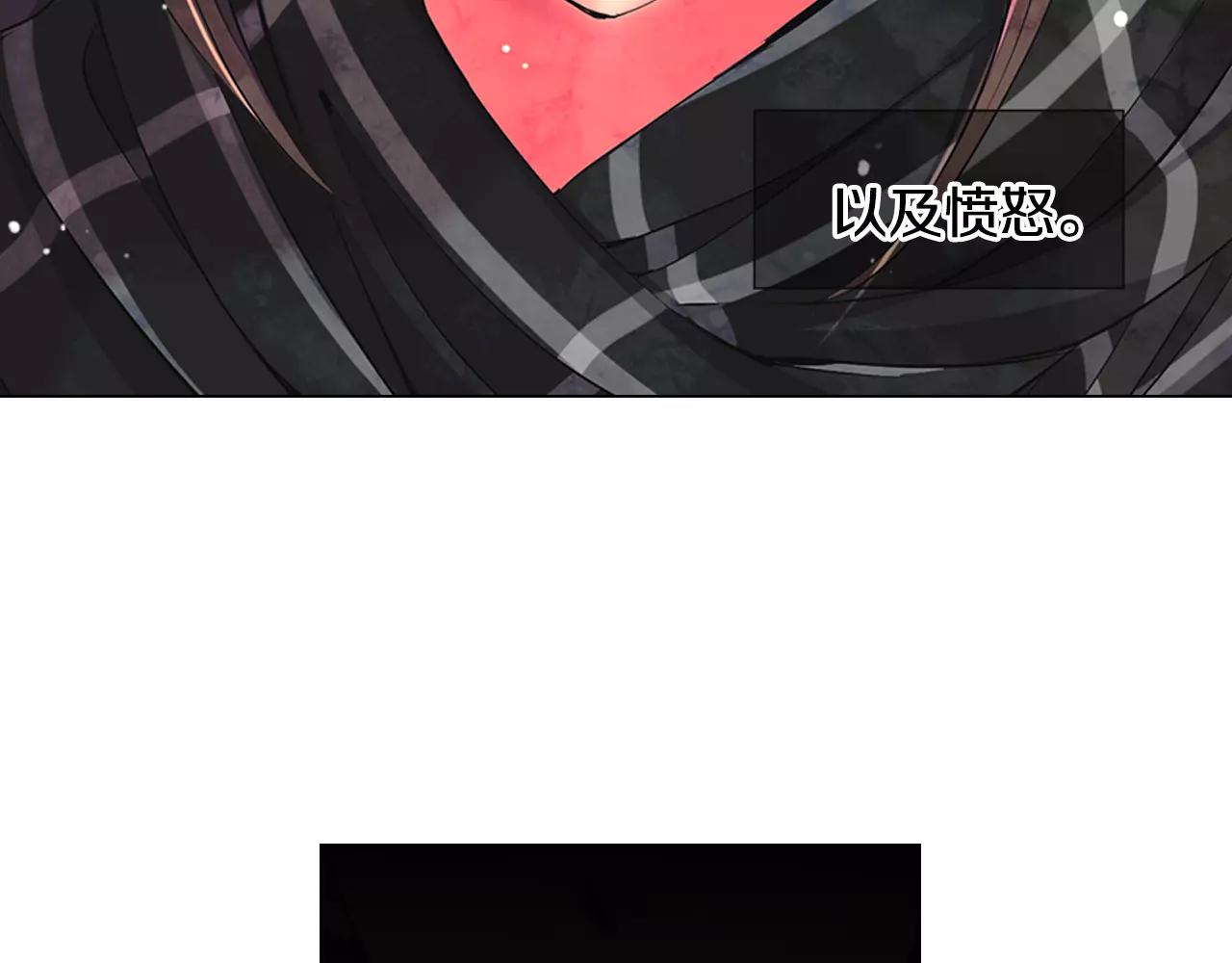 第三季第45话 怒火116