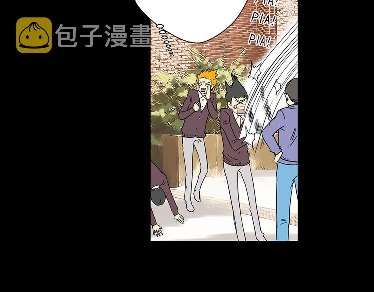 第4话  “心机”44