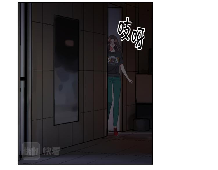 第24话 营救！夜闯敌营124