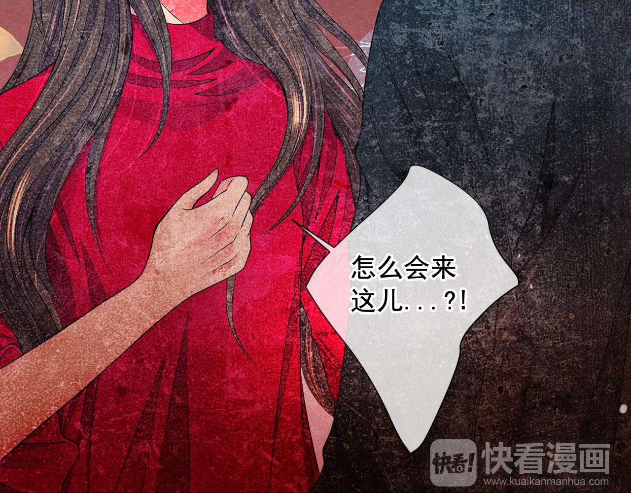 第17话 好久不见，笑珠53