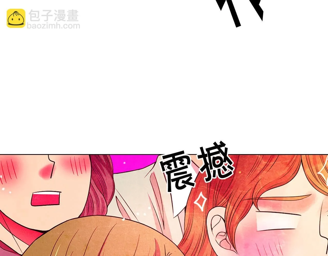 第16话 有人认识你的戒指134