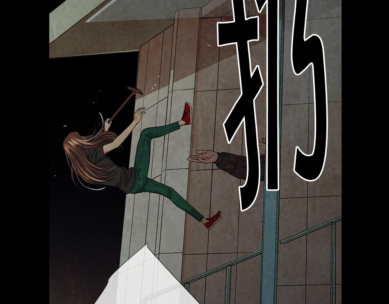 第26话 谁？才是幕后人89