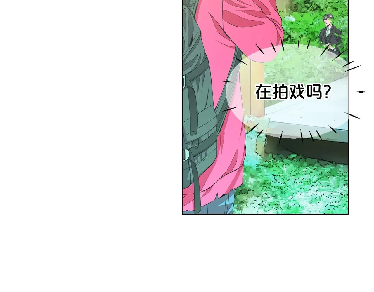 第12话 偷拍113