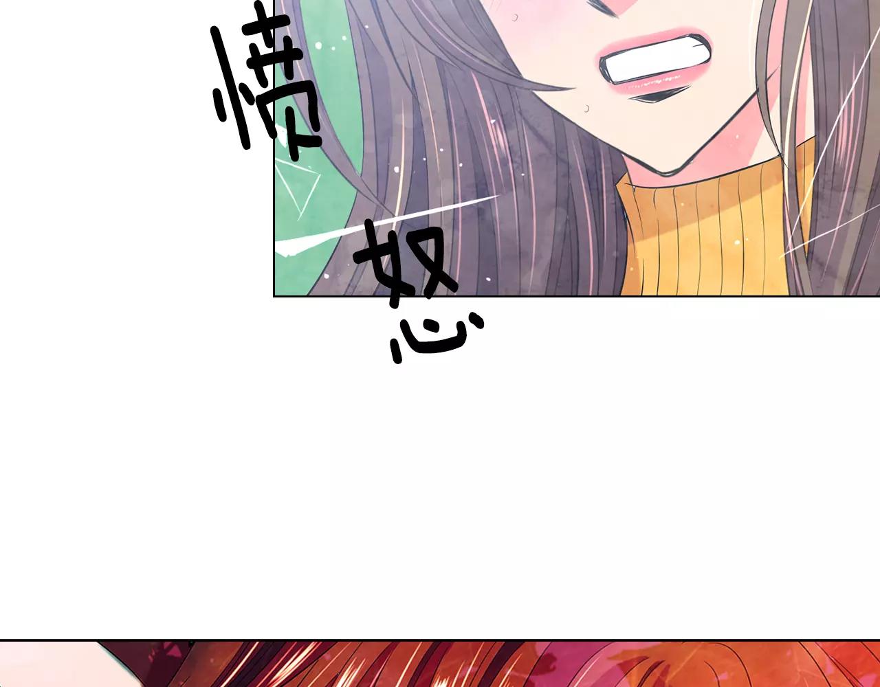 第三季第47话 我爱你，爱你120