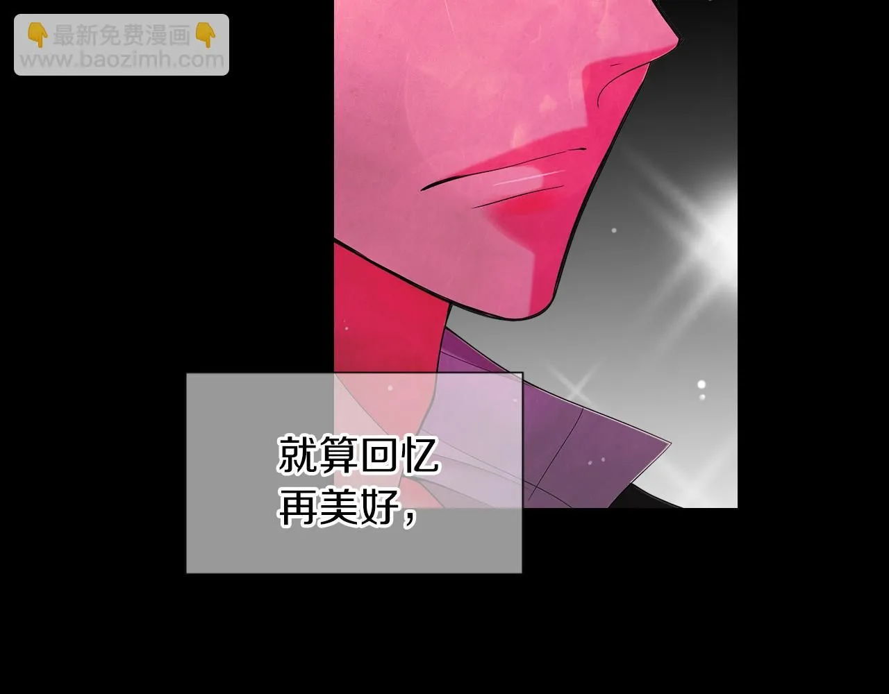 第三季 第9话 再次相遇！71