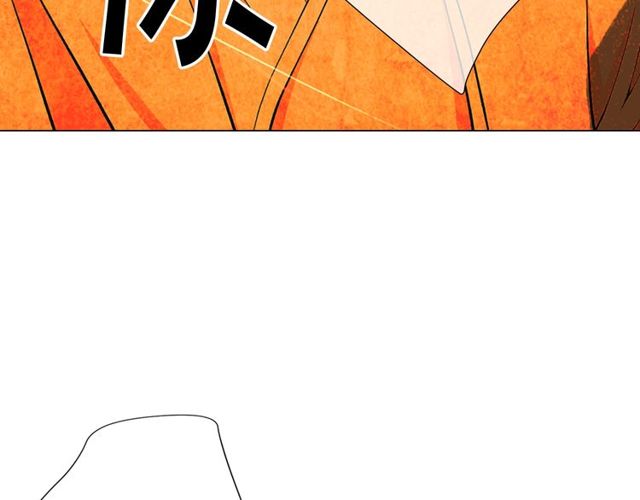 第12话 快四十岁怎么了？173