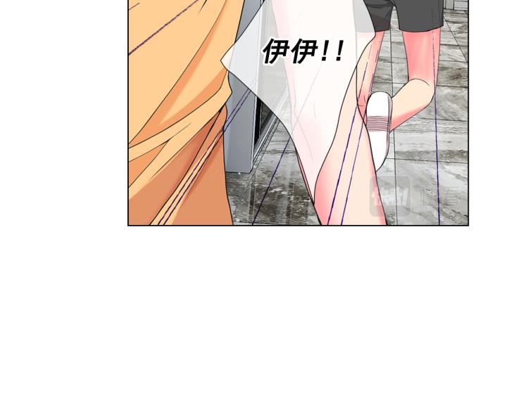 第21话 谈崩！再离家63