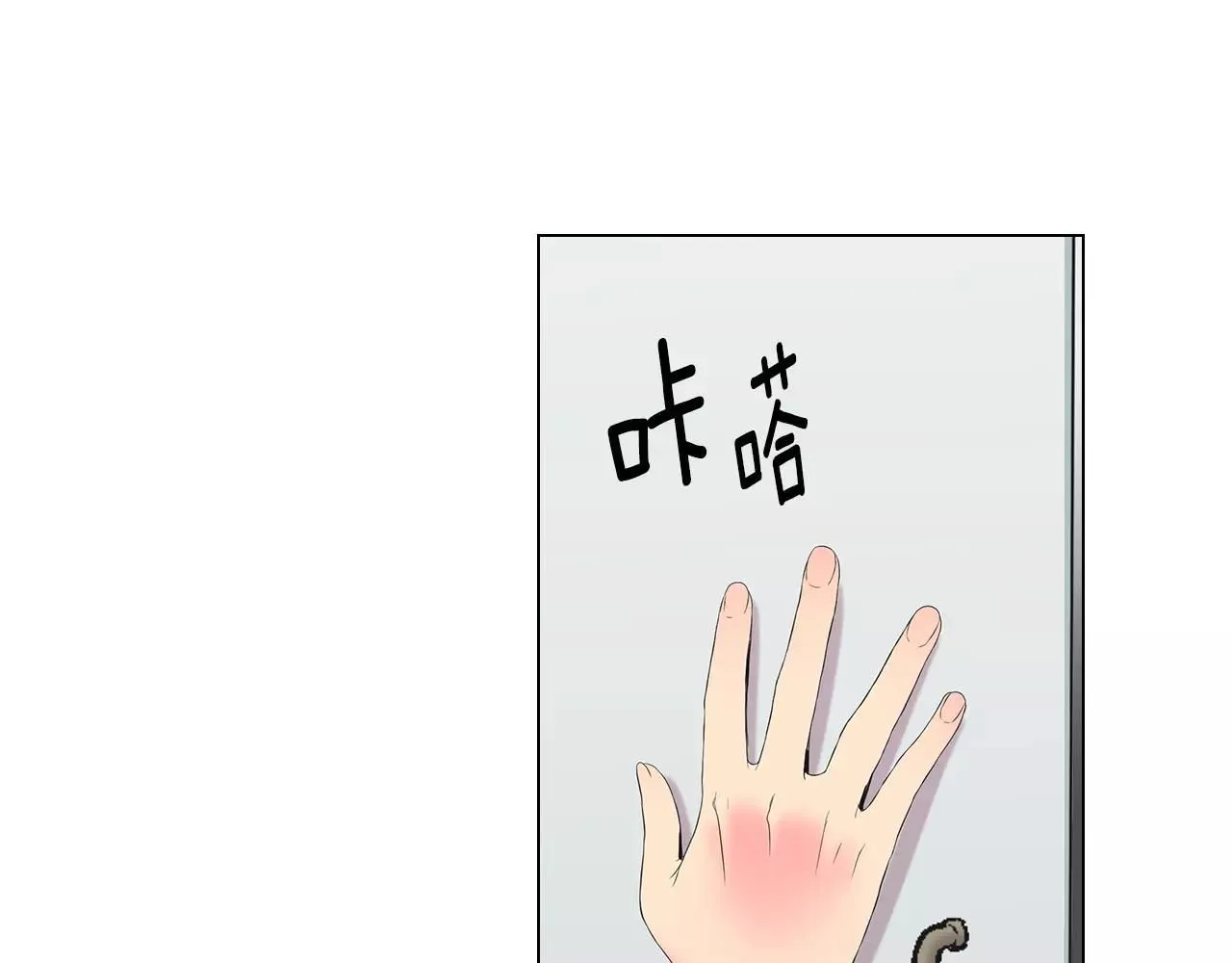 第三季第32话 噩梦再临65