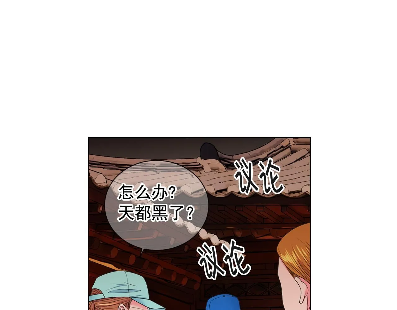 第13话 我没有爸爸135