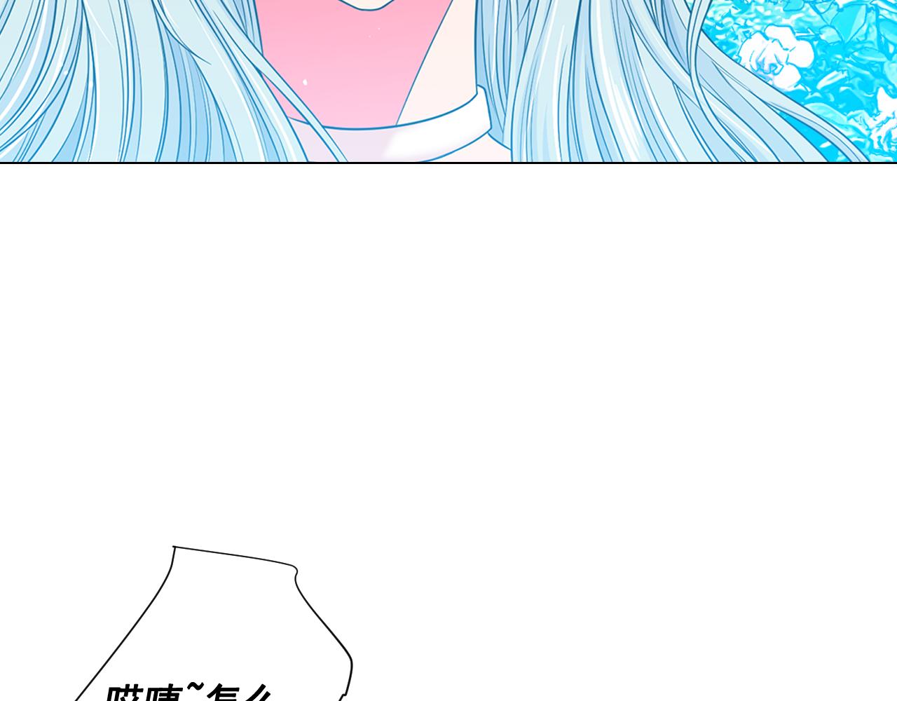 第18话 你还喜欢我妈妈吗？55