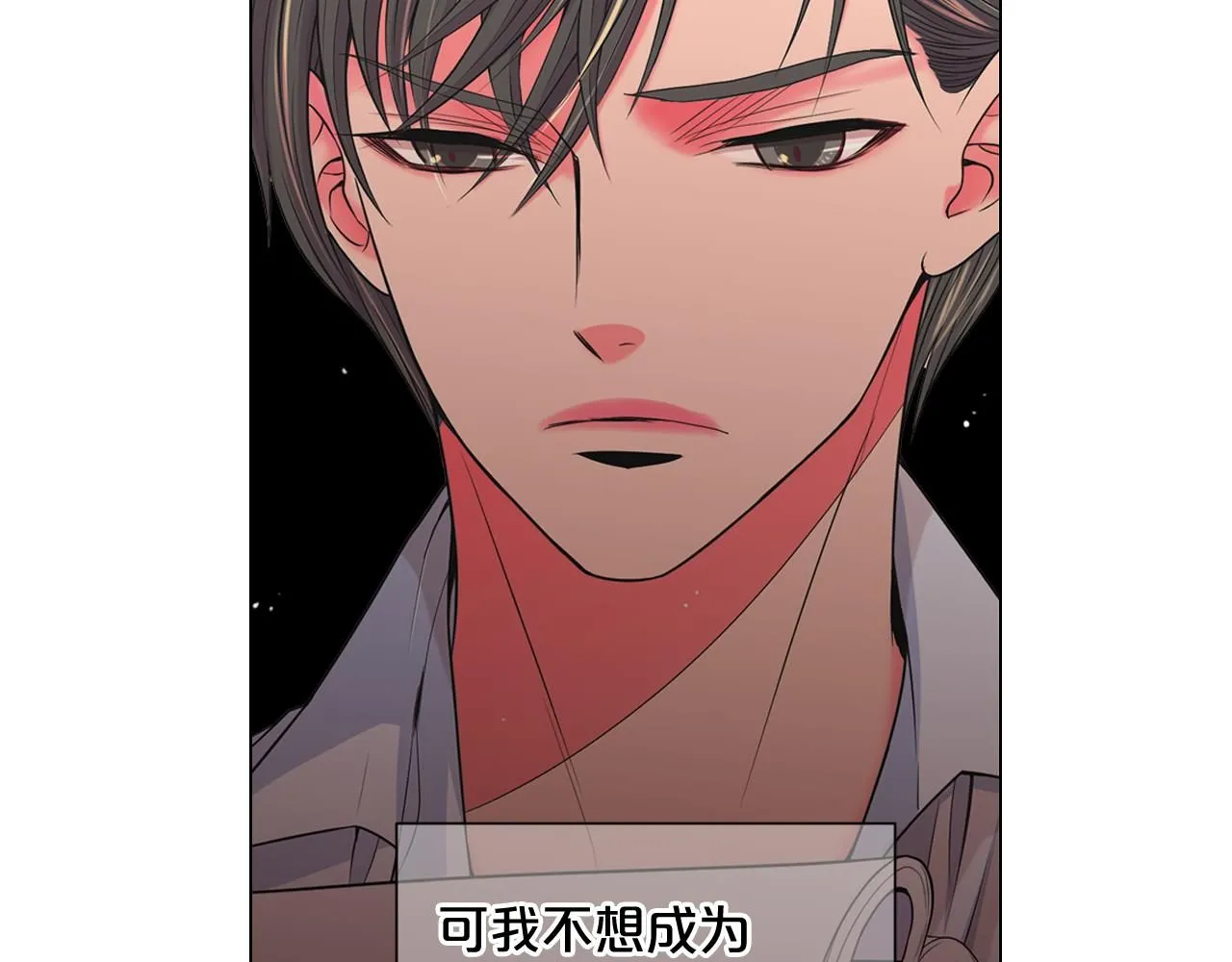 第16话 有人认识你的戒指39