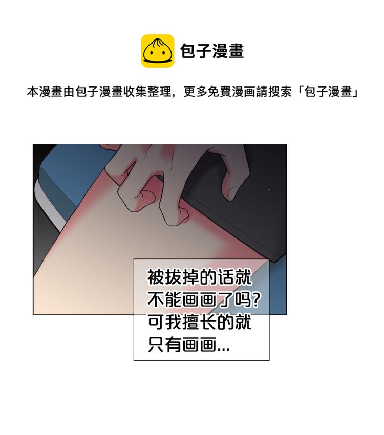 第24话 营救！夜闯敌营59