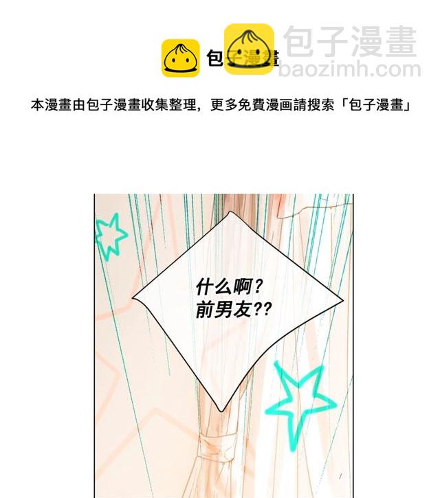 第11话 又见面了？！130