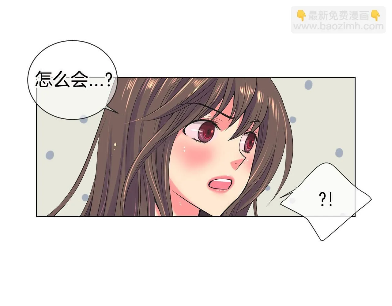 第三季 第6话 袭击！37