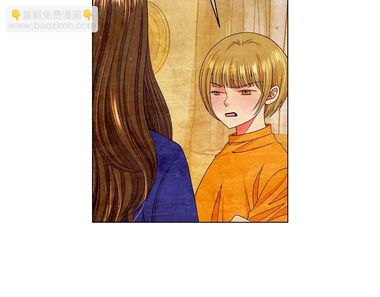 第30话 渣男？！25