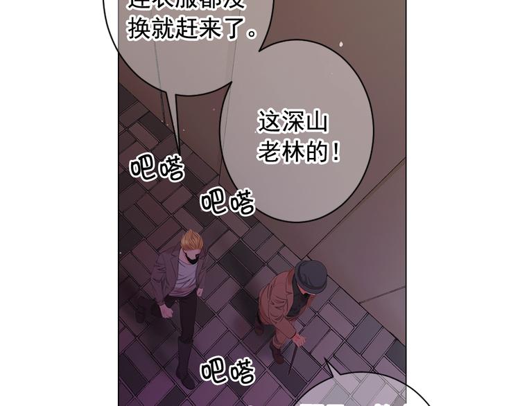 第9话 傀儡140