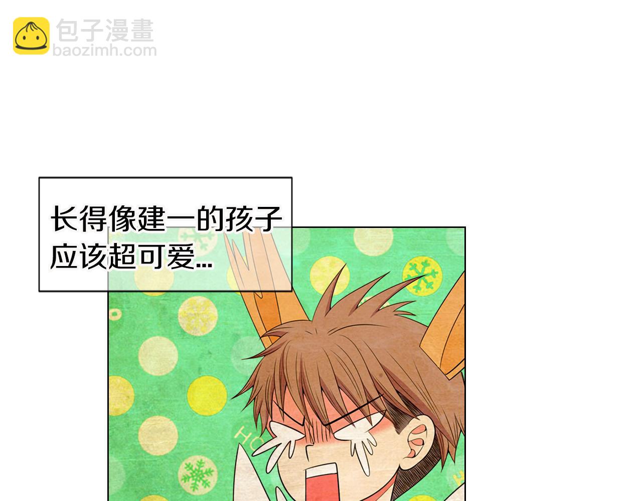第三季 第6话 袭击！57
