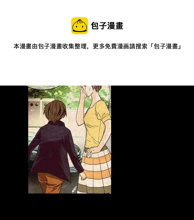第10话 过去的暧昧秘密80