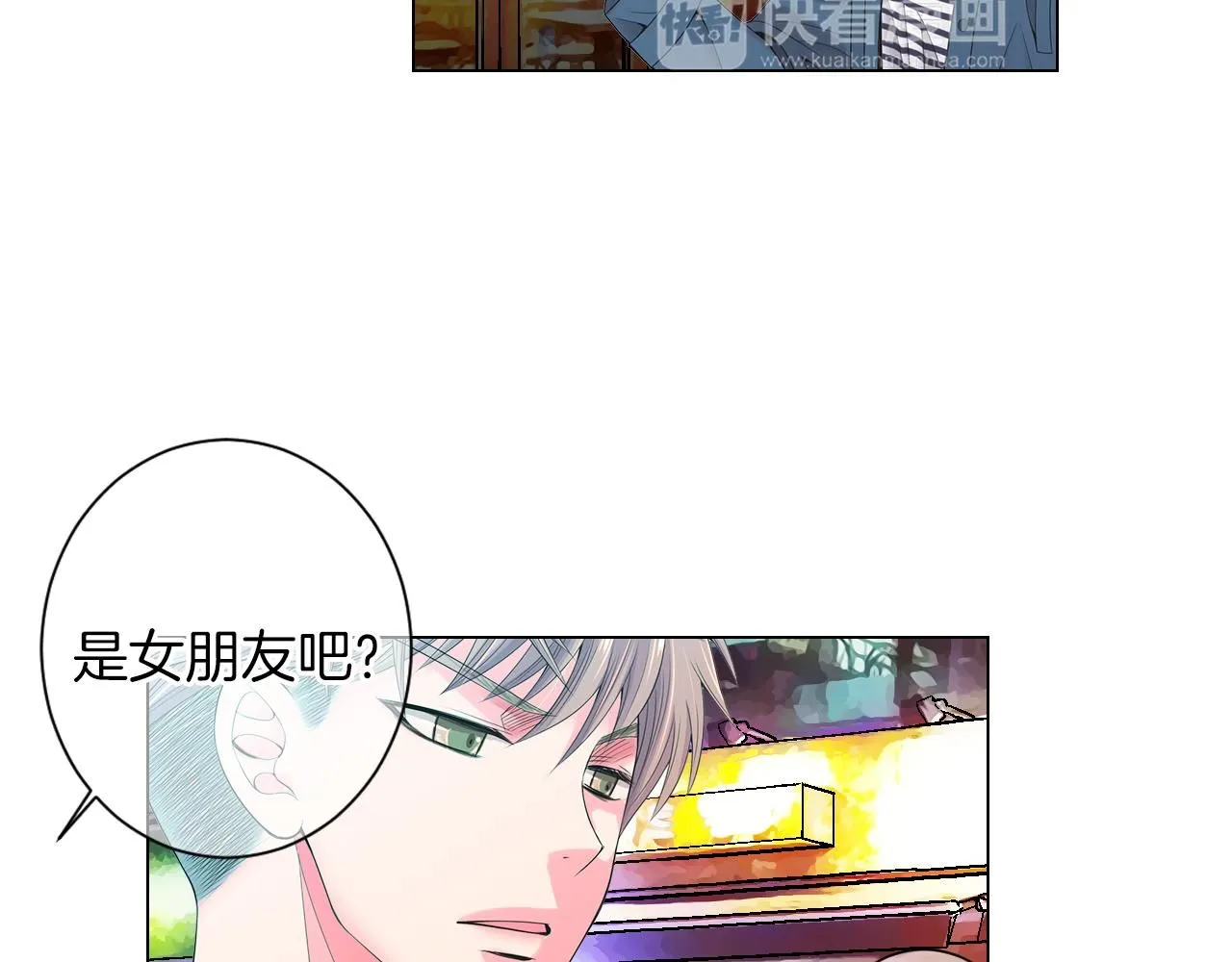 第三季 第9话 再次相遇！26
