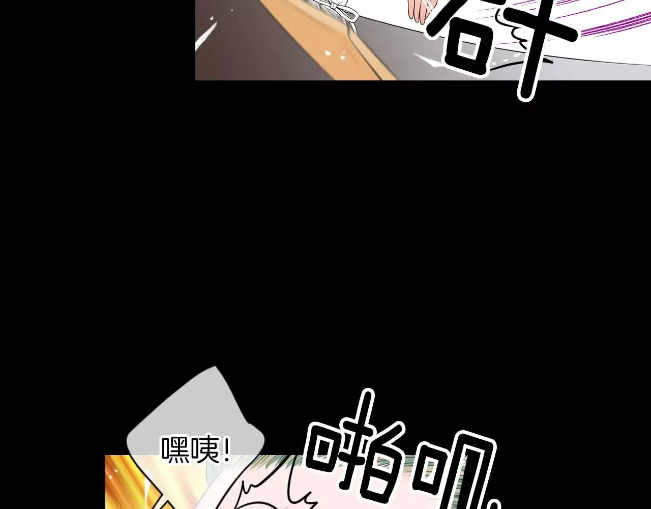 第三季第23话 你不知道的真相41