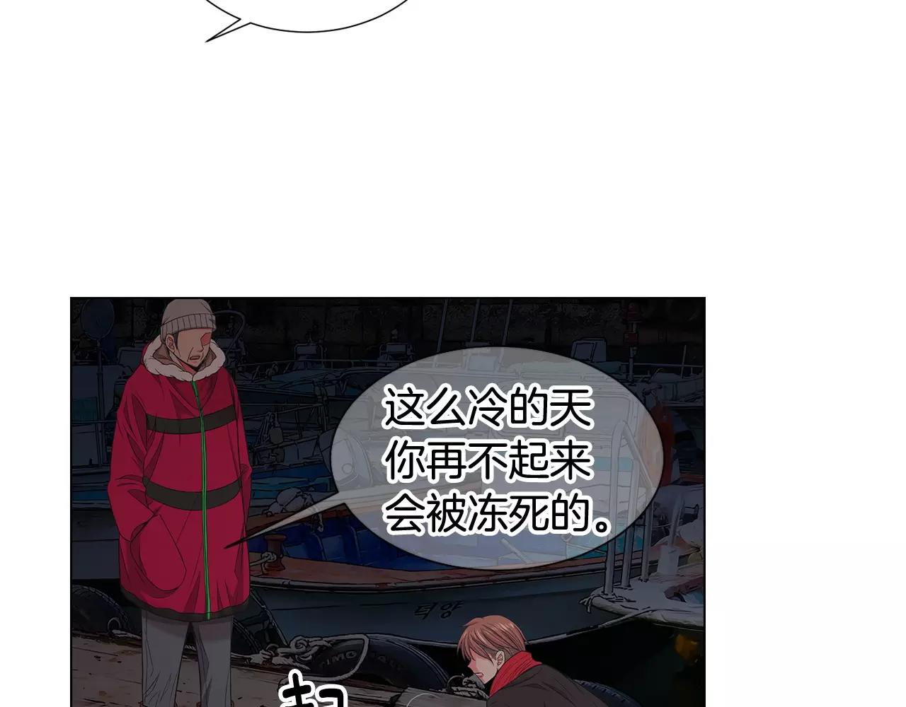 第三季第40话 冲着我来吧94